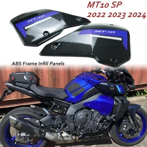 ABS Frame Infill Panels For Yamaha MT10 SP 2022 2023- Carbon Fiber Side Fairing - Picture 1 of 28