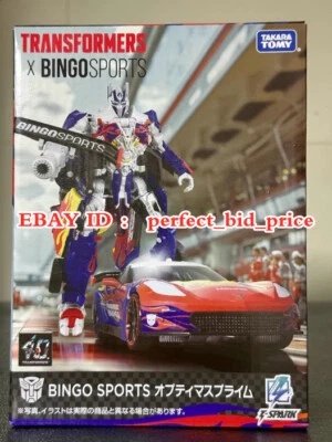 Novo boneco de ação Transformers Optimus Prime TAKARA TOMY BINGO SPORTS brinquedos JPN - Imagem 1 de 4