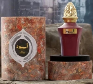 Aswad by Ahmed Al Maghribi Attar Oil For Men & Women Limited Stock - 10 ML - Picture 1 of 3