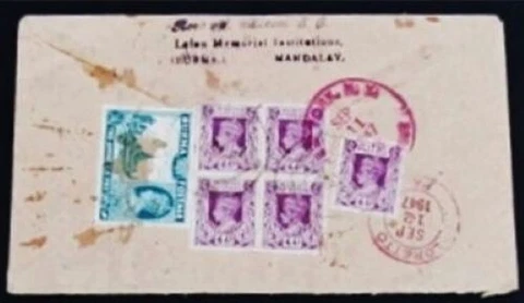 BroadviewStamps British Burma cover.  Fantastic group of #57 and block of #60 Cover