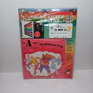 Vintage A-Team Color, Listen, and Read The Maltese Cow Color Book & Cassette - Picture 1 of 2