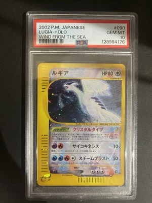 Pokemon Japanese PSA 10 Lugia Holo 2002 Wind From the Sea unlimited Rare #090 - Image 1 of 4