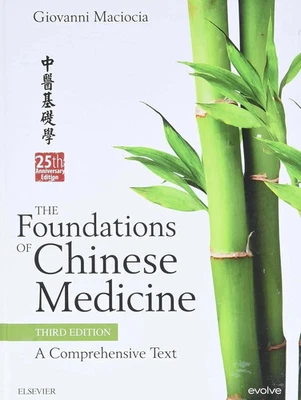 The Foundations of Chinese Medicine Hard Cover  Fast Shipping Free Shipping - Image 1 of 4