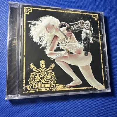 #A52 Bù-Tik by Chthonic (CD, Sealed) Foto 1 de 4