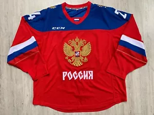 IIHF Russland Eishockey Trikot Russia Hockey Jersey Game Worn #24 MURYLIOV - Bild 1 von 16