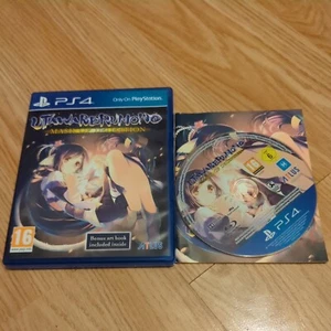 Utawarerumono Mask Of Deception for PS4 - Picture 1 of 5