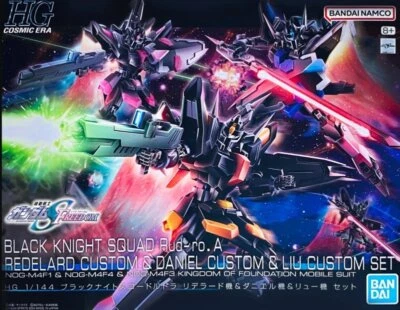 Bandai 1/144 HG Black Knight Squad Rud-ro.A Custom (3in1) Set Gundam Model Kit - Image 1 of 4
