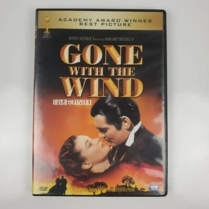 Gone with the Wind (1939) Clark Gable Vivien Leigh DVD Korean - Picture 1 of 5