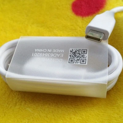 Original Fast Charging Car Charger  Type C Data Cable For LG G5 6 7 8 V30 V40 50 - Image 1 of 4