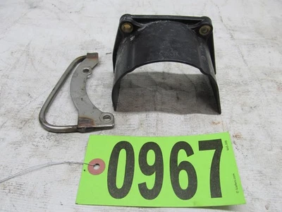 1997 Kawasaki STS 750 Jet Ski Driveshaft Pto Gaurd - Image 1 of 3