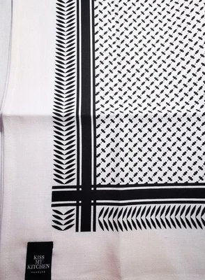 Kiss My Kitchen Hamburg Geschirrtuch PALI WHITE BLACK with BORDER 50 x 70 cm - Bild 1 von 3