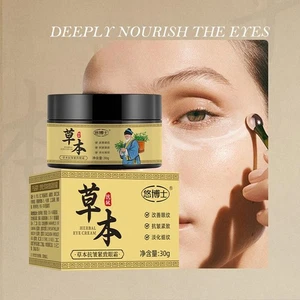 Herbal Anti Wrinkle Straffende Augencreme %2FMoisturizing and Brightening Eye Area %2F - Bild 1 von 9