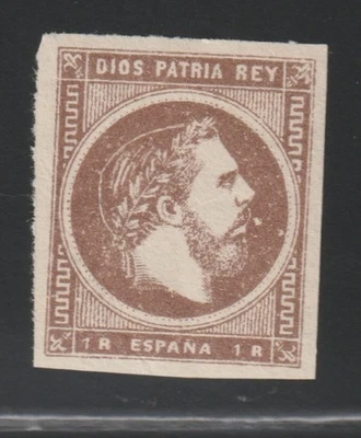 Sello de lista Span 1875 Sc # X 7 MNH OG (6) Foto 1 de 2