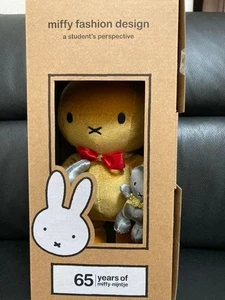 Peluche Miffy m23N 65° Anniversario Evoluzione Oro Mai Usato Nuovo dal Giappone - Foto 1 di 4