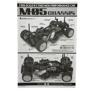 Tamiya M-05 Chassis 1/10 RC Owners Instruction Manual #11050856-001 OZRC ML1001S - Picture 1 of 2