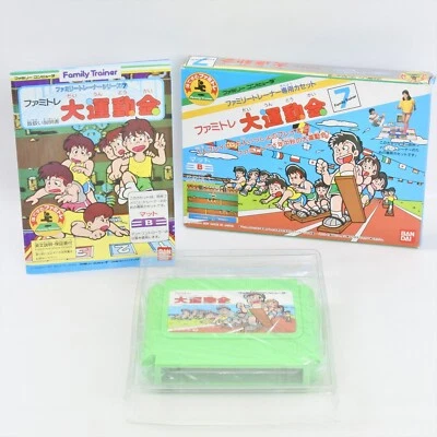 DAI UNDOKAI Undoukai Family Trainer 7 Famicom Nintendo 2358 fc - Image 1 of 4