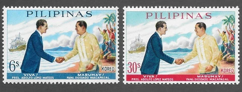 Philippines 1963 President of Mexico Visits Philippines Complete Set - MNH Cover