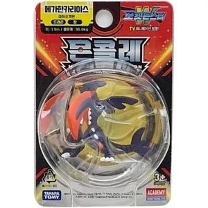 TAKARATOMY Pokémon Moncolle Mega Garchomp - Figura de acción dinámica para fans - Imagen 1 de 5