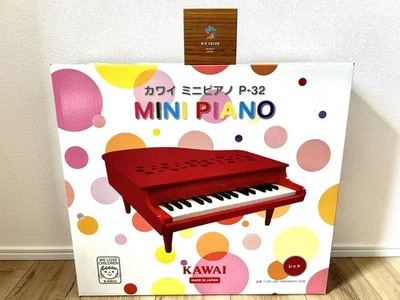 KAWAI P-32 Mini Grand Piano Toy 32-keys F5-C8 Red 1163 2.3kg Gift non-opening - Image 1 of 4