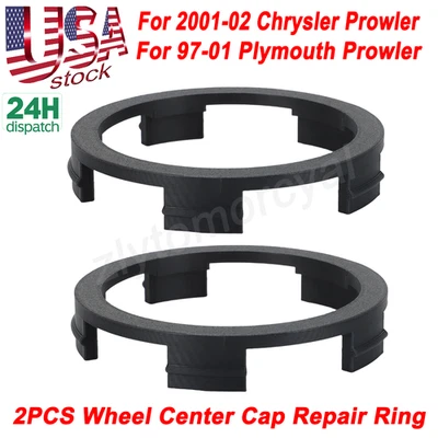 Repair Ring For Plymouth / Chrysler Prowler 2 Wheel Center Cap Hubcap 4865352AB - Изображение 1 из 4