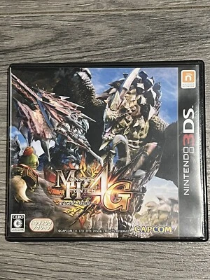 Nintendo 3DS 2014 Monster Hunter 4G Action Game CAPCOM Japan import CIB - Image 1 of 4