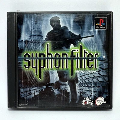 ⭐️ Syphon Filter Gioco Originale - JAP Giapponese - PlayStation PS1 PSX - Immagine 1 di 4