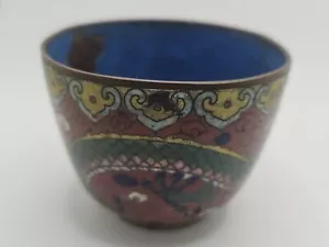 ANTICA TAZZA DA TÈ DRAGO CINESE CLOISONNE da collezione asiatica (vedi foto) - Foto 1 di 7