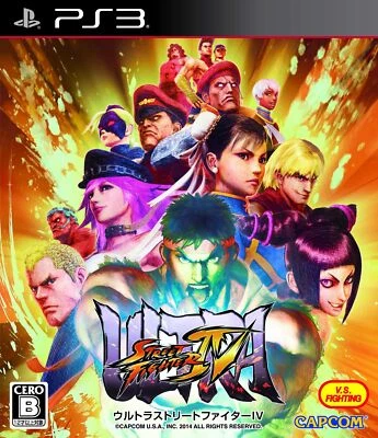PS3 Ultra Street Fighter IV Capcom Japan PlayStation 3 - Image 1 of 4