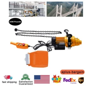 1-Ton Electric Chain Hoist w/ 13FT Double Chain Lifting Single Phrase 110V 20Mn2 - Picture 1 of 12