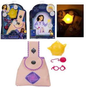 Wish Interactive Role Play Star with Satchel Motion Activated Yarn Ball Gift - Picture 1 of 5