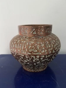Oriental bronze copper vase - Picture 1 of 8
