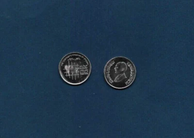 Jordan 2.½ (2.5) PIASTRES 1993 x 1 Pcs Jordanian Hussein UNC World Currency COIN - Image 1 of 3