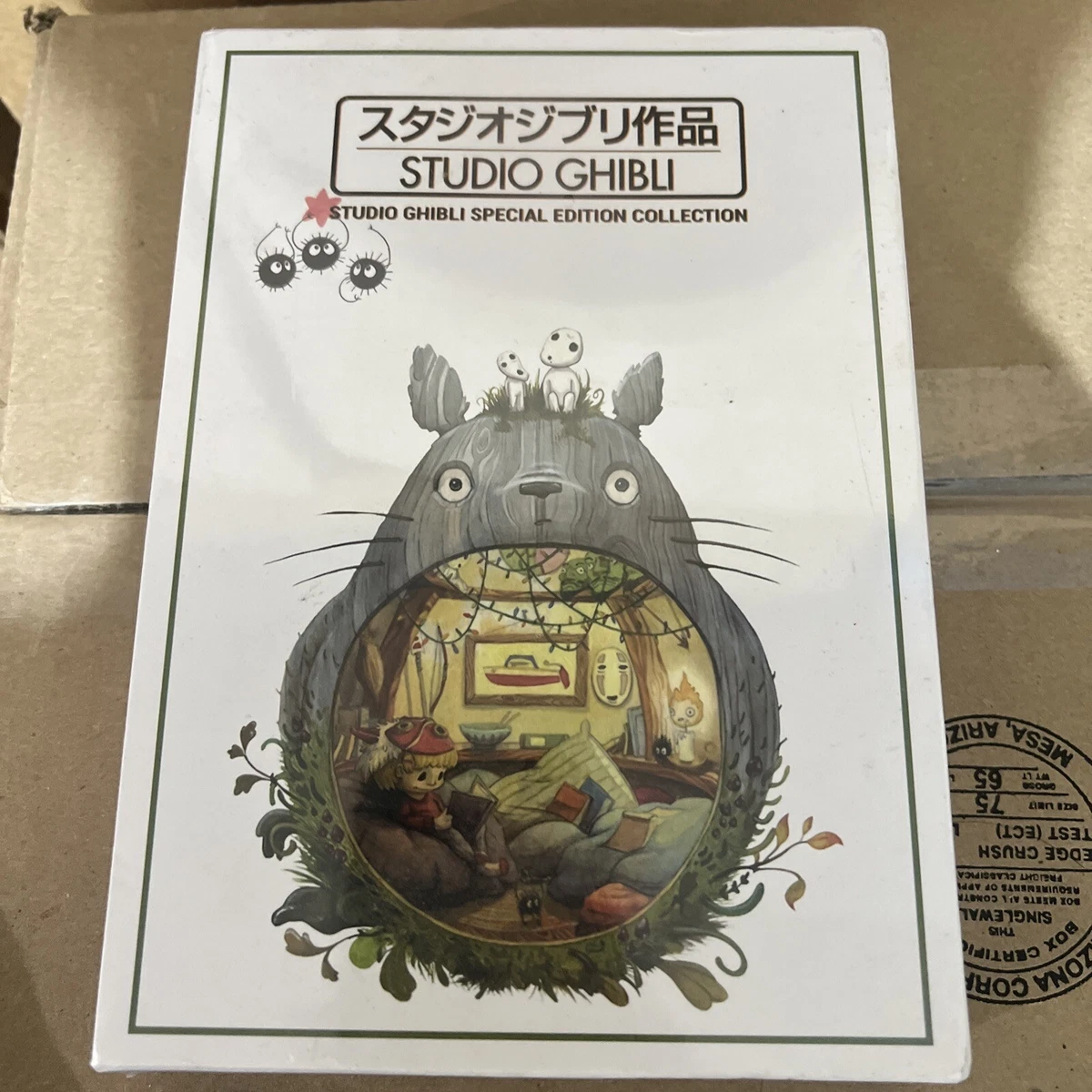 Studio Ghibli Collection English for sale - eBay