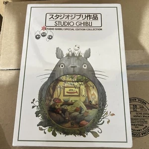 Studio Ghibli Collection 21 Movies Dvd Complete Series - Picture 1 of 2