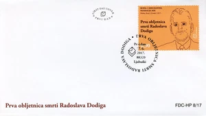 Bosnia & Herzegovina 2017 FDC Radoslav Dodig 1st Memorial Anniv 1v Cover Stamps - Picture 1 of 1