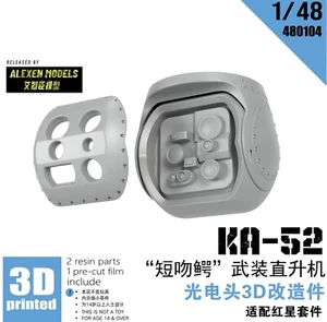 ROCKIT 480104 1/48 KA-52 ALLIGATOR Optronic Station For ZVEZDA KIT 3D Print - Picture 1 of 5