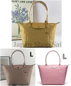 Borsa a tracolla Longchamp Le Pliage Tote Bag cavallo taglia L 5 colori prodotti outlet - Foto 1 di 39