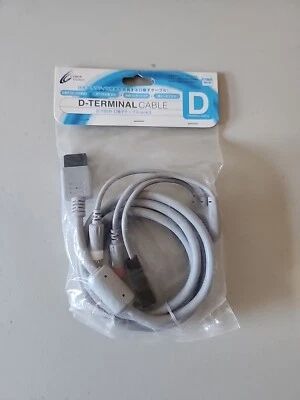 Nintendo Wii / Wii U -- D-Terminal AV Cable [Japan import] - Image 1 of 4