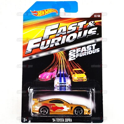 2015 Hot Wheels 94 TOYOTA SUPRA #02 gold - 2 Fast 2 Furious - 1:64 Mattel CMJ22 - Image 1 of 2