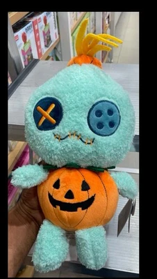 Peluche Scrump Miniso Disney original HALLOWEEN Foto 1 de 4