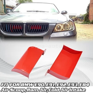 For BMW E90,E91,E92,E93 E84 Dynamic Air Scoop,Ram Air,Cold Air Intake Steel - Picture 1 of 6