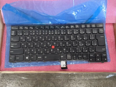 Japanese layout backlit back lighting keyboard for Thinkpad FRU 04X0170 - Image 1 of 3