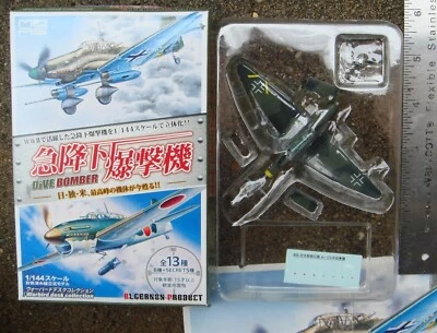 CafeReo 1:144 Dive Bomber German Junkers Ju87 G-2 Stuka Stab./SG2 WWII (2sp) - Image 1 of 2