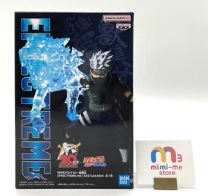 Figura NARUTO Shippuden Kakashi Hatake EFECTREME BANPREST Premio Sin Abrir Japón - Imagen 1 de 10