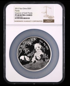 NGC PF 68 ULTRA CAMEO 2012 5oz China S50Y Panda Issuance of Gold Panda - Picture 1 of 2