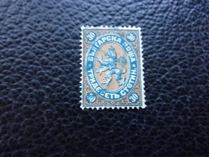 BULGARIE - timbre yvert/tellier n° 11 obl (A58) - Picture 1 of 2