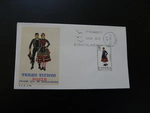 FDC Spain 1970 folklore textile traditional costume Soria (2) - Picture 1 of 1