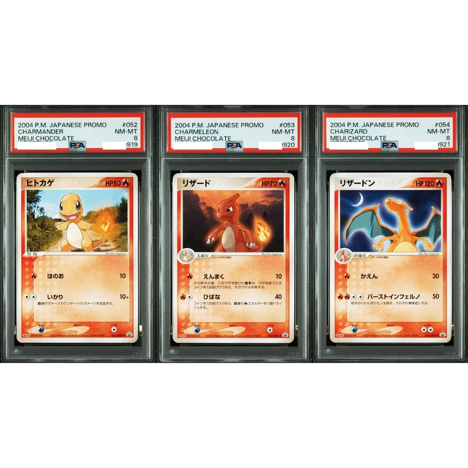 PSA 8 Charmander Charmeleon Charizard Meiji Chocolate 3Seq Pokemon Card Japanese - Image 1 of 2