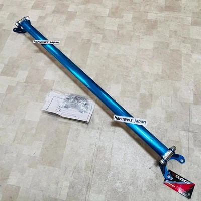 Cusco For Honda Civic Type-R Integra Type-R CR-X Rear Strut Tower Bar Type OS - Image 1 of 4