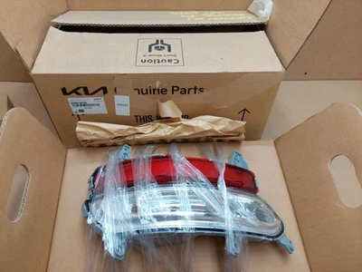 Kia Sportage MK4 Rear Right Bumper Fog Light Lamp 92406D9720 2018-2021 Genuine - Image 1 of 4
